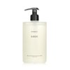 Byredo Suede Hand Care Hand Wash