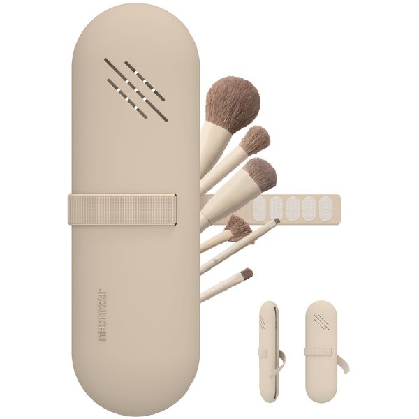 JDZJUCHU Travel Makeup Brush Holder,Make Up Organizer Bag Case,Cosmetic pouch,Toiletry Organizer,Silicon Small Makeup Brush Purse (Walnut)