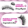 Magnetic Eyelashes with Eyeliner 5 Pairs Eyelashes Natural Look Cat Eye Lashes Magnetic Lashes with Applicator and Magnetic Eyeliner Waterproof Reusble Lashes Kit by Mavphnee