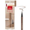 K-Palette 1Day Tattoo Waterproof Liquid Eyeliner Pen, Precision Tip for Long-Lasting, Smudge-Proof Eyeliner, Stay-All-Day Liquid Eyeliner, Bold & Vibrant Colors, 06 Cinnamon Beige