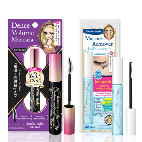 Heroine Make by Kissme Combo Set, Speedy Mascara Remover from Japan + Volume & Curl Waterproof Mascara for Eye Makeup Advanced Film, Jet Black