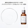 HiCA VC Serum Ethylated Ascorbic Acid 6% Vitamin C Serum 28ml with Niacinamide 2% & Retinol