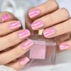 ELEVENAIL Press On Nails Glossy Short Squoval Stick On Fake Nails Salon DIY Acrylic Manicure Reusable Magic Pink Chrome False Acrylic Nail Art Tips for Women Girls