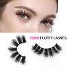 Mink Fluffy Lashes Pack, Dramatic 3D Thick Full Volume False Eyelashes, 7 Pairs 15mm Long Reusable Curly Light Weight Self Adhensive Fake Lash Extensions By ZUKIMM | 003