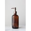 Rail19 Market Amber Glass Soap Dispenser with Metal Pump - Liquid Hand Soap & Lotion for Kitchen and Bathroom, 16oz (Copper Rustic)
