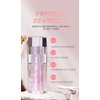 2 Pcs Magic Color Changing Lip Oil,Moisturizing Lip CareNon-Sticky Tinted Lip Oil, Fresh Texture Lip Glow Oil. (Color Changing Lip Oil & Pearlescent Color Changing)