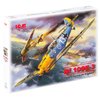 ICM Models Luftwaffe Bf 109E-3 Building Kit