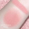 KYDA Baked Powder Blush, Lightweight Hybrid Pearl Blushes, Lighting Finishing Powder, Multidimensional Color, Seamless Soft Focus Powder Blush, Hydrating, DIFFUSDED HEAT