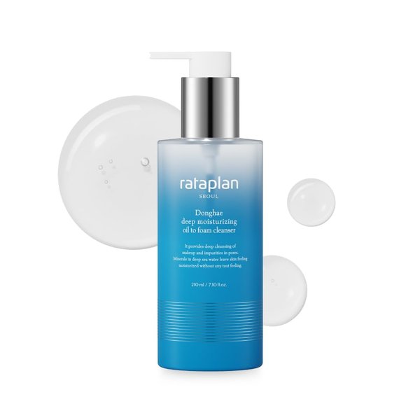 RATAPLAN Donghae deep moisturizing oil to foam cleanser, Daily Makeup Blackheads Removal 7.10 fl oz(210ml)