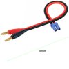 QOFOWIN EC3 Plug Connector Adapter, EC3 Male Plug to 4mm Banana Male Connector Adapter with 12AWG 30CM(11.8 inch) Cable for RC Helicopter Vehicle Toys,Quadcopter Car (2 Pack EC3…