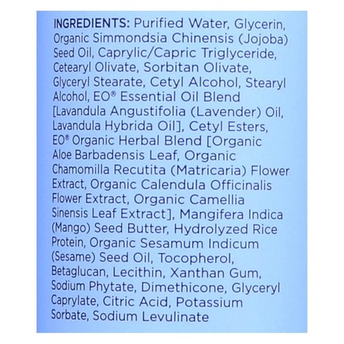 EO, Body Lotion French Lavender Organic, 8 Fl Oz