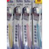 Cosway Xylin Deep Clean Toothbrush (Pack of 4)