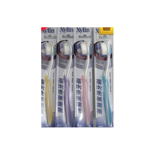 Cosway Xylin Deep Clean Toothbrush (Pack of 4)