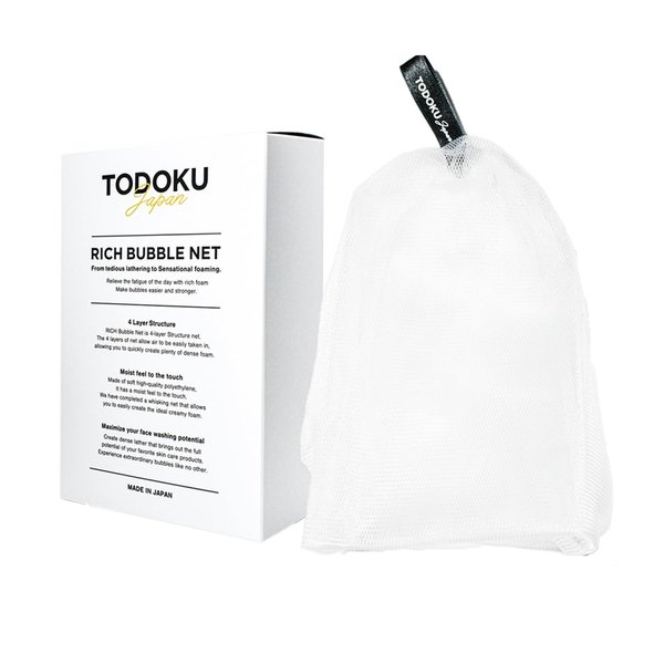 TODOKU JAPAN Rich Bubble Face Wash Soap Net, 4 Layer Mesh, Marshmallow Whip Maker (Black)