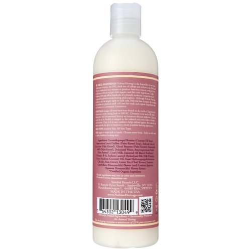Nubian Heritage Body Wash Goat's Milk And Chai - 13 fl oz