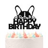 Ferastar Happy Birthday Dog Cake Topper, Dog Birthday Theme Picks for Pet Party Decorations Supplies Black Glitter.