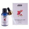 Nykaa Naturals 100 Percent Pure Cold Pressed, Pomegranate Seed, 1.01 oz - Face Oil and Body Oil to Improve Skin Texture - Hair Oil for Damaged Hair