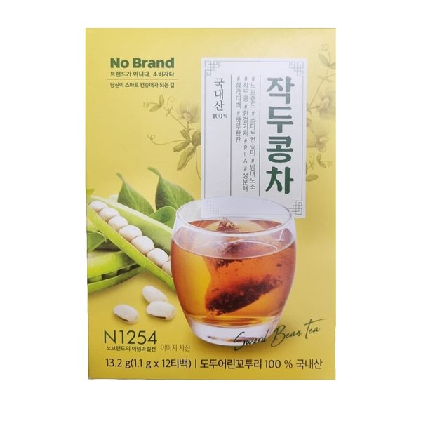 100% Natural Ingredients Tea Bags from Korea - K-food 13.2g (1.1g x 12T) Natural Organic Tea Traditional Asian Super Food (Sward Bean Tea)