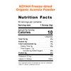 KOYAH - Organic Acerola Powder: Freeze-Dried, 100% Pure, 500 mg Natural Vitamin C per Scoop, Whole-Food, Non-GMO, Vegan, 60 Servings, Made from acerola Cherries Grown in Brazil