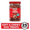 Milk-Bone Soft & Chewy Dog Treats Made with Real Bacon, 25 Ounce