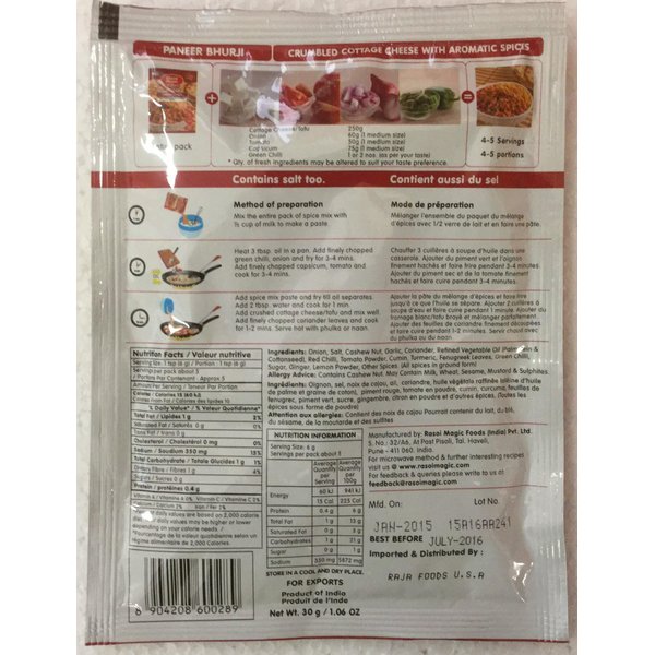 Rasoi Magic Spice Mix for Paneer Bhurji - No Added Preservatives, No MSG, No Artificial Colours / 30g. (Pack of 2)