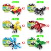 WODMAZ 12Pcs Pre Filled Animals Building Blocks for Kids, Mini Building Blocks Toys for Birthday Gifts, Classroom Prize Toys, Party Favor for Kids, Easter Basket Stuffers