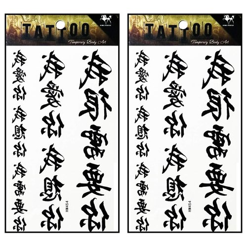 Tattoos 2 Sheets Chinese Japanese Letters text Temporary Tattoos Stickers Fake Body Arm Chest Shoulder Tattoos for Teens Men Women