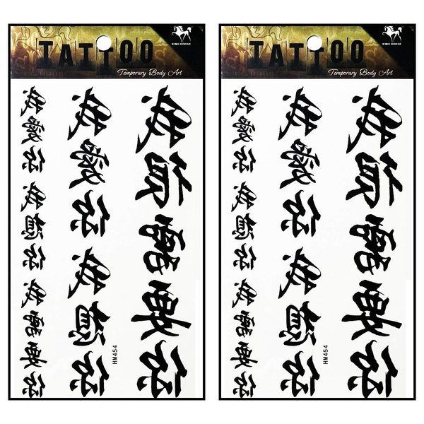 Tattoos 2 Sheets Chinese Japanese Letters text Temporary Tattoos Stickers Fake Body Arm Chest Shoulder Tattoos for Teens Men Women