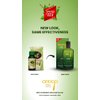 Anoop Herbal Hair Oil-100 ML