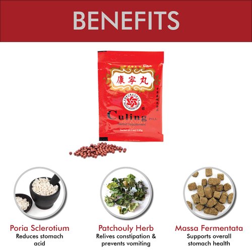 Chu Kiang Brand Culing Pill Herbal Supplement by Solstice (10 Sachets Per Box) - 3 Boxes