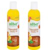 Alba Botanica Hawaiian Organic Body Oil - Kukui Nut - 8.5 Ounce (Pack of 2)