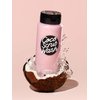 Victoria's Secret Pink Coco Scrub Wash with Coconut Oil