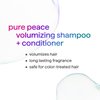 Method Volumizing Shampoo, Pure Peace with Rose, Peony, and Pink Sea Salt Scent Notes, Paraben and Sulfate Free, 14 oz (Pack of 1)