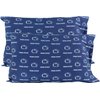 College Covers Everything Comfy Penn State Nittany Lions Pillowcase Pair, King, 20" x 40", Includes 2 King Pillowcases