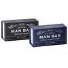 San Francisco Soap Company Man Bar Set of 2 10 oz. Soap Bars (Midnight Amber)