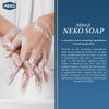 Neko Germicidal Soap - 2.82 oz / 80g - Family Bar Soap, Old Traditional Recipe,