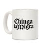 LookHUMAN Statement Ceramic Coffee Mug - Chinga La Migra Protest Design - Perfect for Activists, Advocates, and Everyday Use - Unique Gift with Bold Message - Vibrant Print and Easy to Clean, 11oz