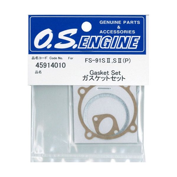 O.S. Engines 45914010 Gasket Set FS-91-P