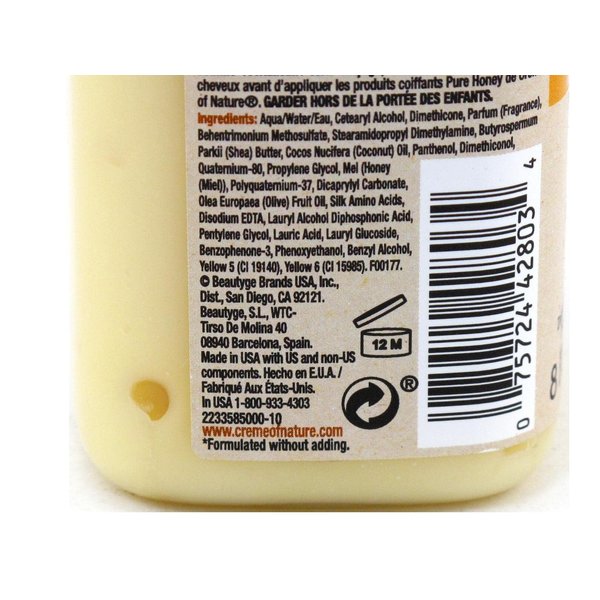 Creme Of Nature Pure Honey Detangler 8 Ounce Leave-In (236ml) (6 Pack)