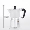 MVPLUE Classic Moka Pot 6 Cup 9 oz，Stovetop Espresso Maker Aluminum Silver，Cuban Coffee Maker， Greca，Make Delicious Coffee Easily at Home