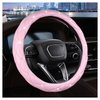 SuperKaKa Pink Steering Wheel Cover, Auto Cute PU Diamond Bling Breathable Anti Slip Soft Comfort Leather Car Interior Accessories Protector Sparkly Fit Most O-Shaped Steering Wheels for Women Men