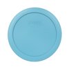 Pyrex (3) 7202-PC 1 Cup Green (3) 7200-PC 2 Cup Green Edamame (2) 7201-PC 4 Cup Surf Blue (2) 7210-PC 3 Cup Plum Purple Replacement Food Storage Lids Made in the USA