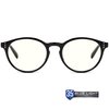GUNNAR - Premium Gaming and Computer Glasses - Blocks 35% Blue Light - Attaché, Onyx, Clear Tint