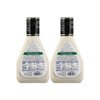 Ken’s Steakhouse Dressing, Creamy Caesar Dressing, Gluten Free Dressing for Salads or Spreads, 16 FL OZ Bottle (Pack of 2 Bottles)