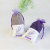 Sachet Empty Bags Linen Fabric Bags Organza Gauze Bags for Lavender, Spice and Herbs (12pcs Purple Drawstring Bag)