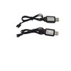 Blomiky 2 Pack 6.0V 250mA USB Charger Power Adapter Cable with SM 2P Connector Plug for 6V 700mAh Ni-cd Battery 4WD Old version Amphibious Stunt RC Cars Vehicle / SM-2P 6V USB 2