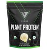 vedge Certified Organic Plant Protein Vanilla Ice Cream (20 Servings) - Plant-Based Vegan Protein Powder, USDA Organic, Gluten Free, Non Dairy Nutrition Plant Protein