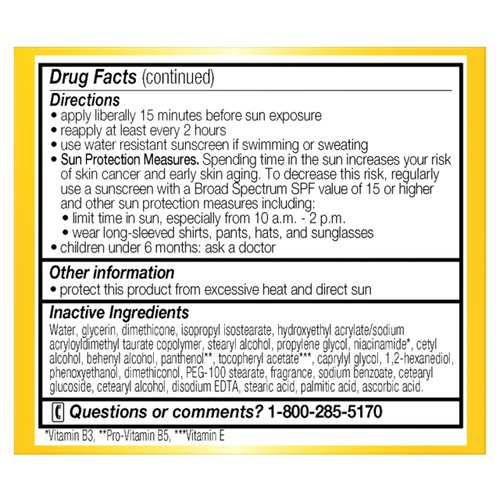 Olay Face Moisturizer Complete All Day UV Moisture Cream with Sunscreen SPF 15, Normal Skin, 2 Fl Oz (Pack of 3)