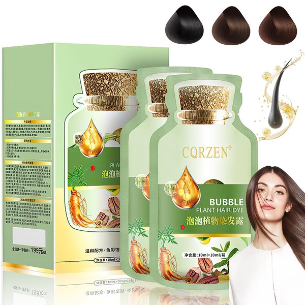 Natural Plant Hair Dye 20ml 10Packs/Box, Natural Plant Hair Dye, New Botanical Bubble Hair Dye(Chestnut Brown)