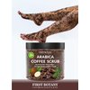 100% Natural Arabica Coffee Scrub with Organic Coffee & Shea Butter - Best body scrub 10 oz